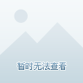  雷恩中场核心续约，五年合同锁定未来  